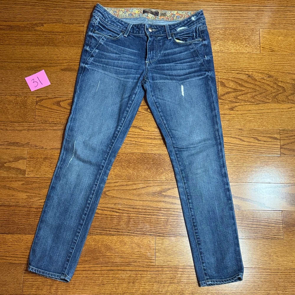 PAIGE sz 27 Skyline vintage Dark Blue Skinny Jeans